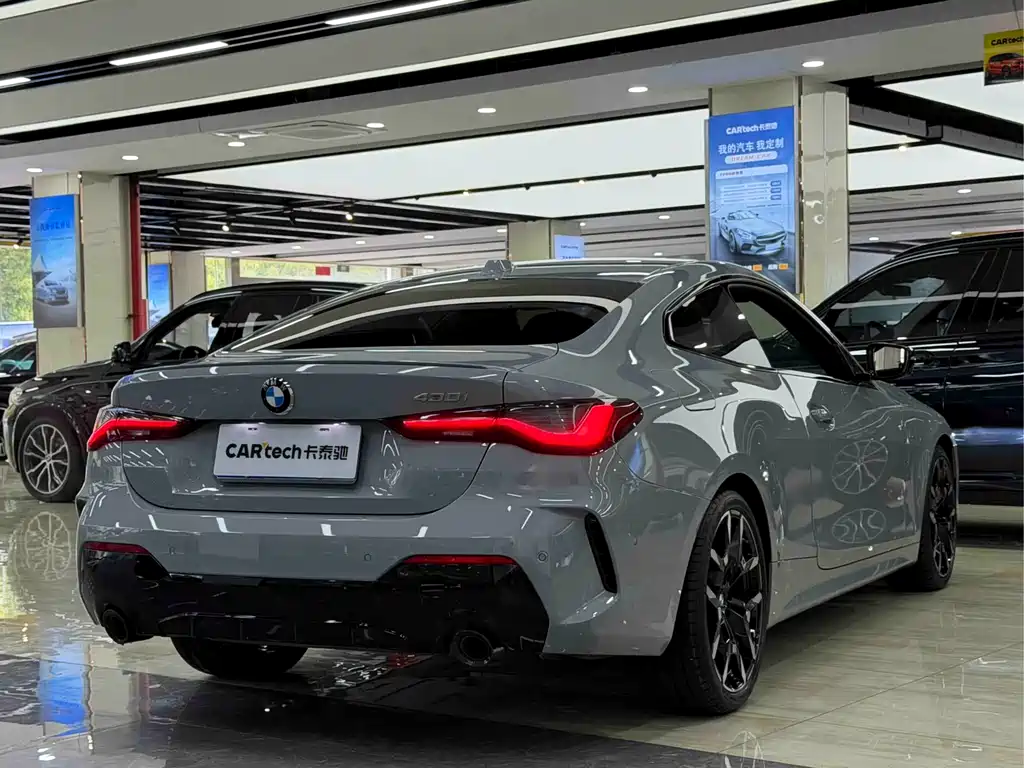 BMW 4 Series 2024 430i M Sports Night Package купить на сайте DeffCars