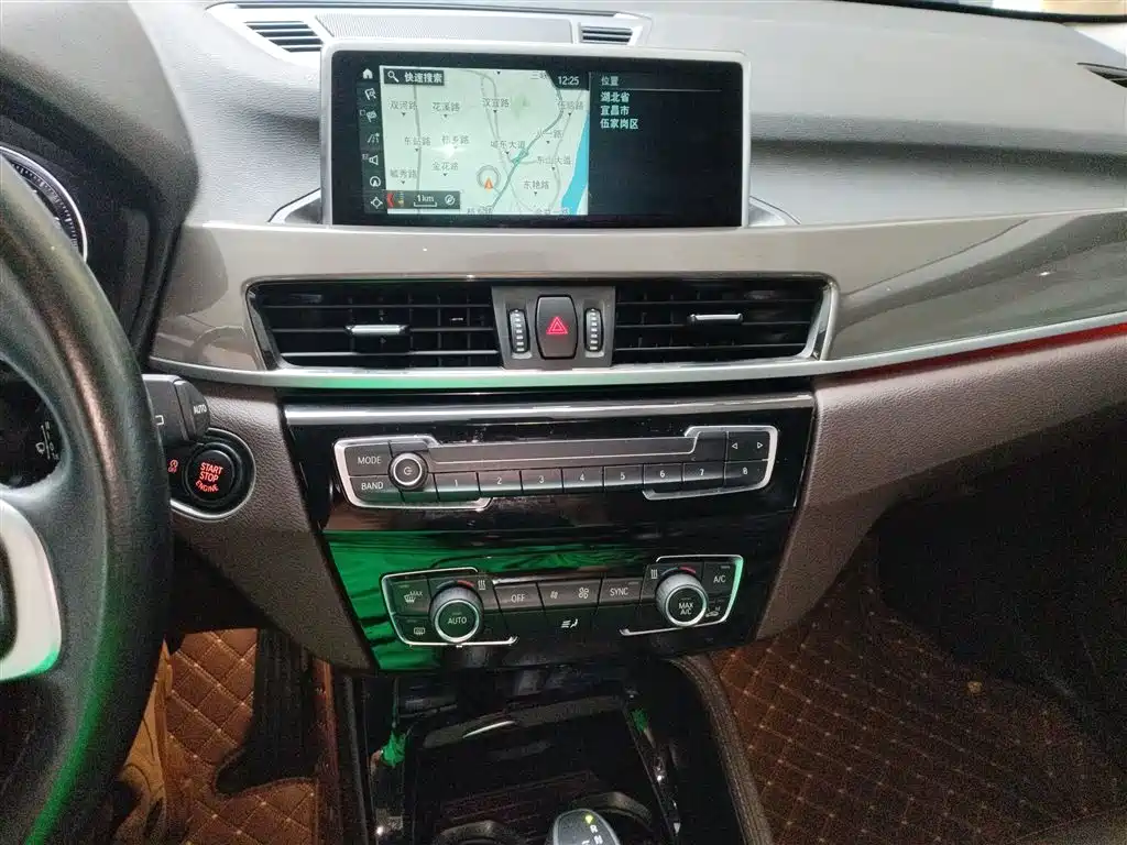 BMW X1 2019 xDrive20Li Exclusive Model купить на сайте DeffCars