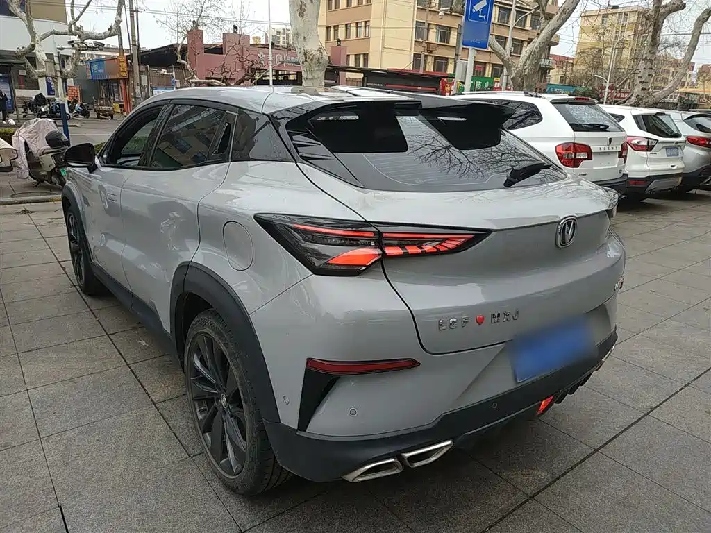 Changan UNI-T 2020 1.5T flagship model купить на сайте DeffCars