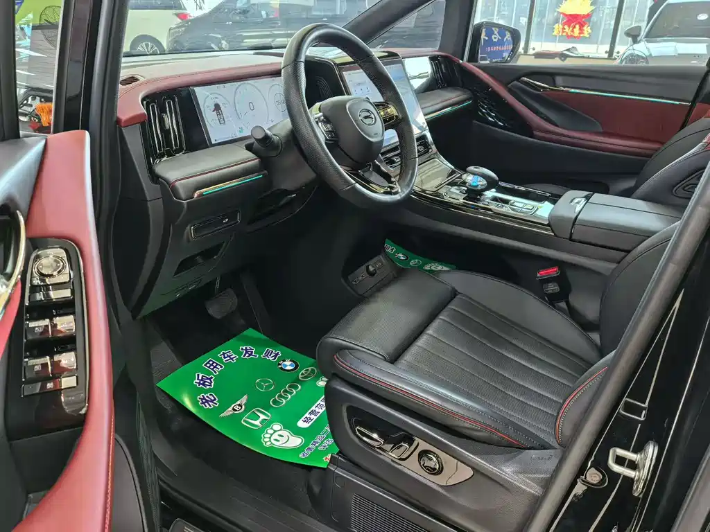 Trumpchi M8 2024 Grandmaster Series 400T Extreme Edition купить на сайте DeffCars