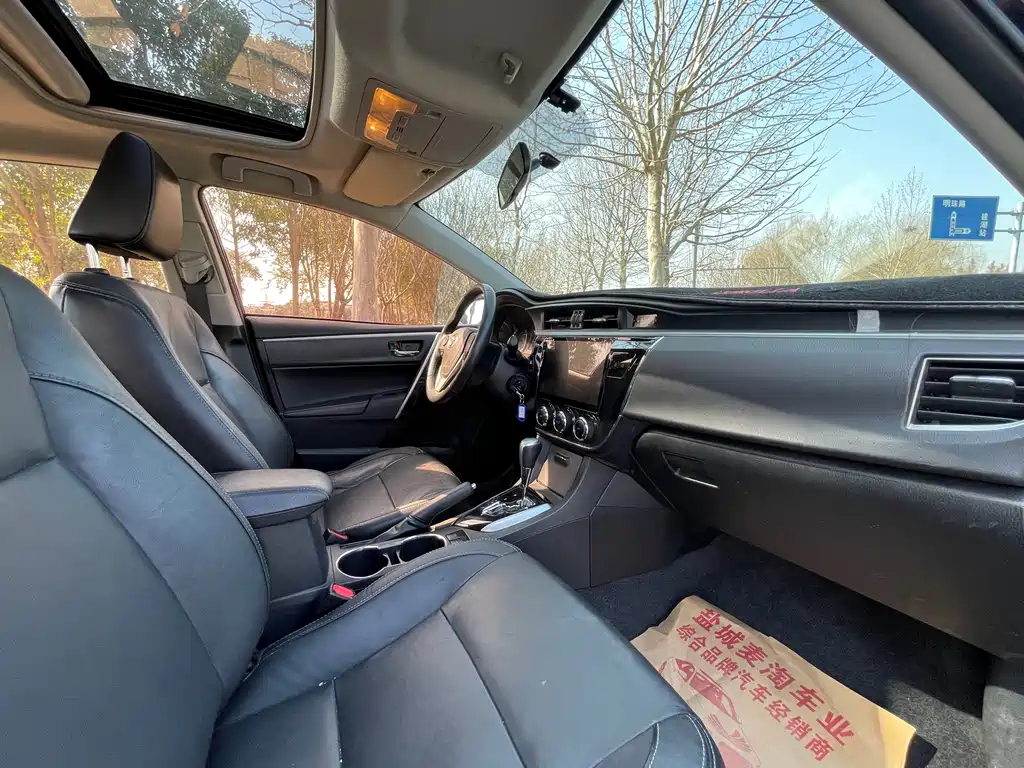 Corolla 2017 1.2T CVT GL-i leather version купить на сайте DeffCars