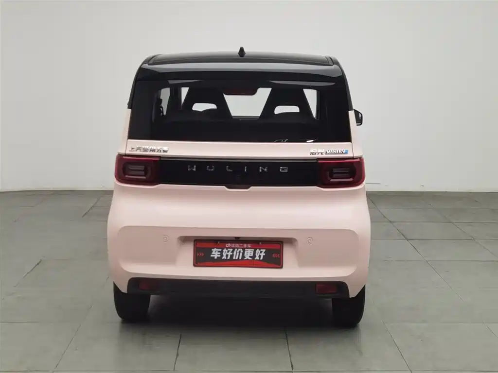Hongguang MINIEV 2022 Macaron Premium Lithium Iron Phosphate купить на сайте DeffCars
