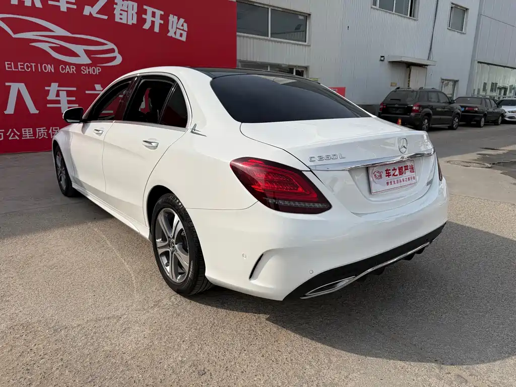 Mercedes-Benz C-Class 2020 facelift C 260 L sports version купить на сайте DeffCars