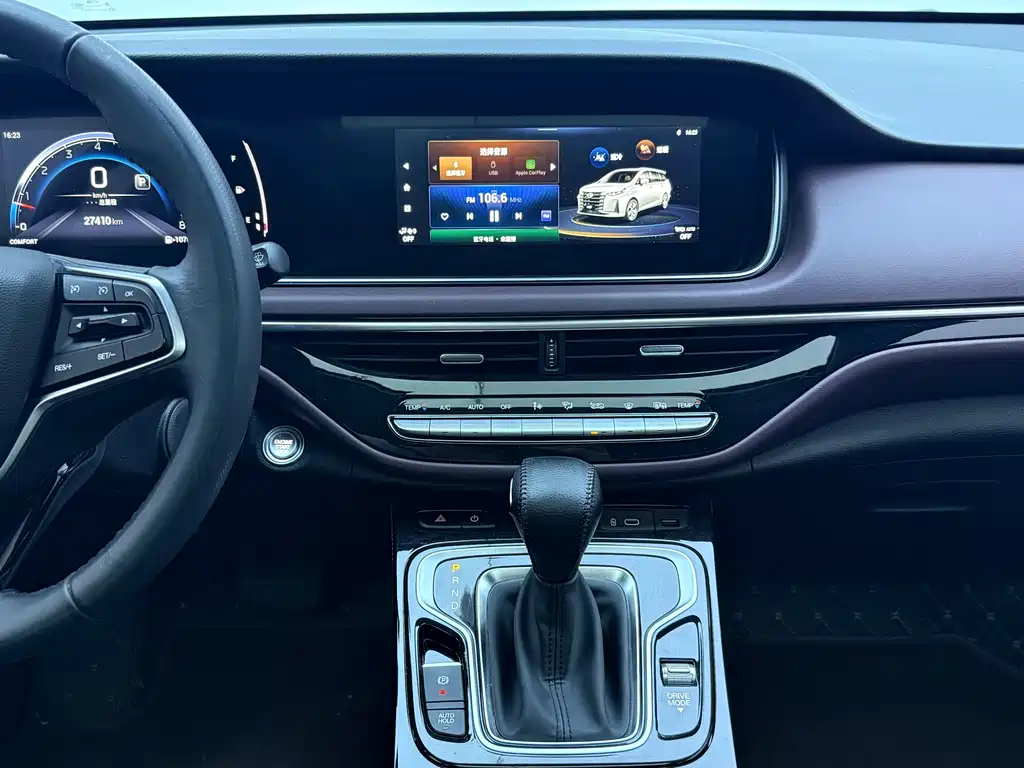 Trumpchi M6 2023 PRO 270T DCT Deluxe Edition купить на сайте DeffCars