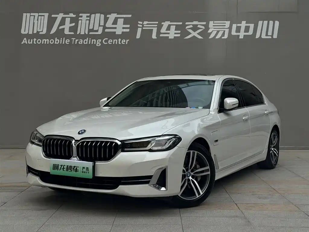 BMW 5 Series New Energy 2022 Model 535Le Luxury Package купить на сайте DeffCars
