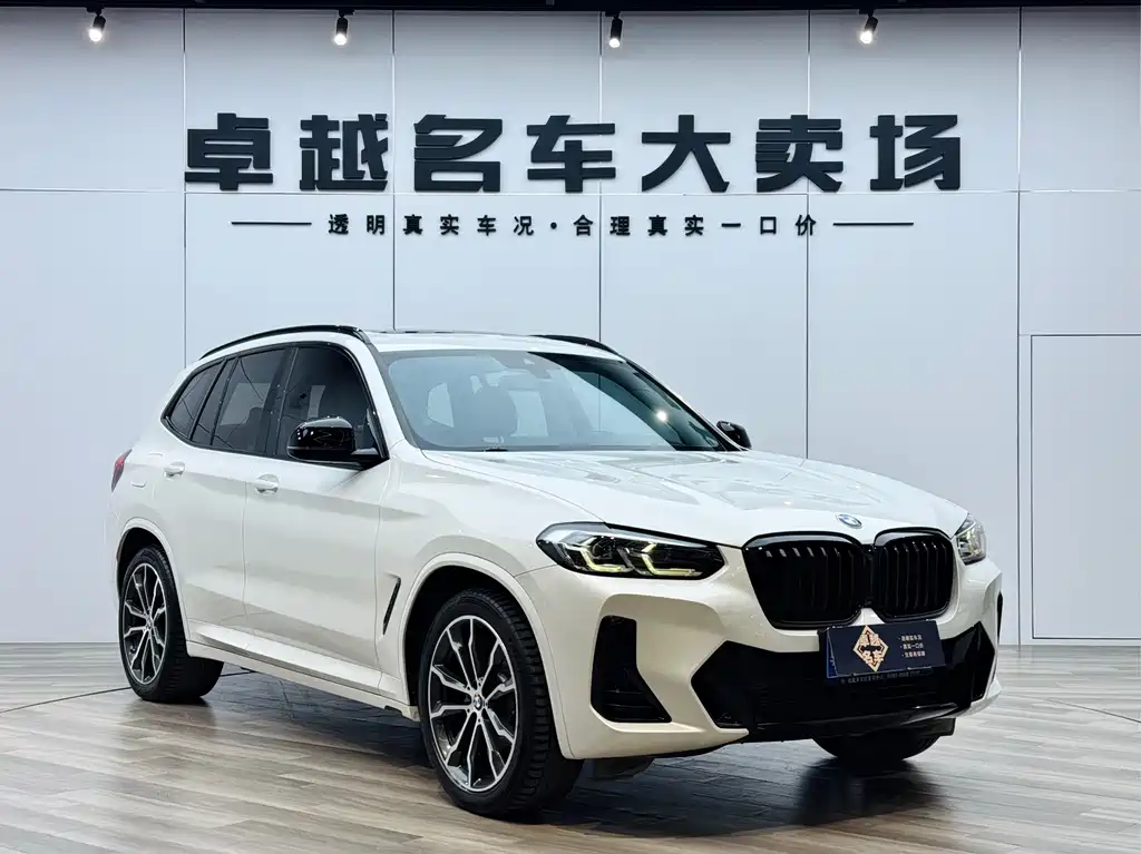 BMW X3 2022 xDrive30i Advanced M Night Package купить на сайте DeffCars