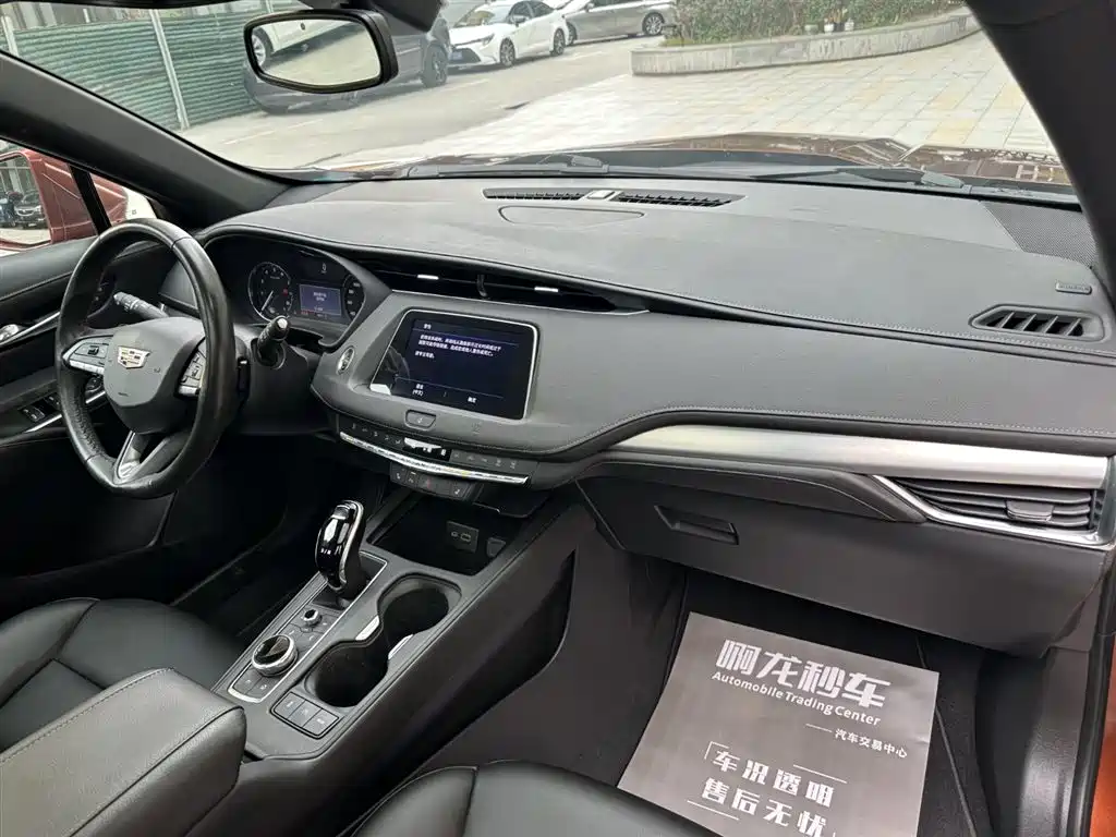 Cadillac XT4 2021 28T two-wheel drive luxury model купить на сайте DeffCars