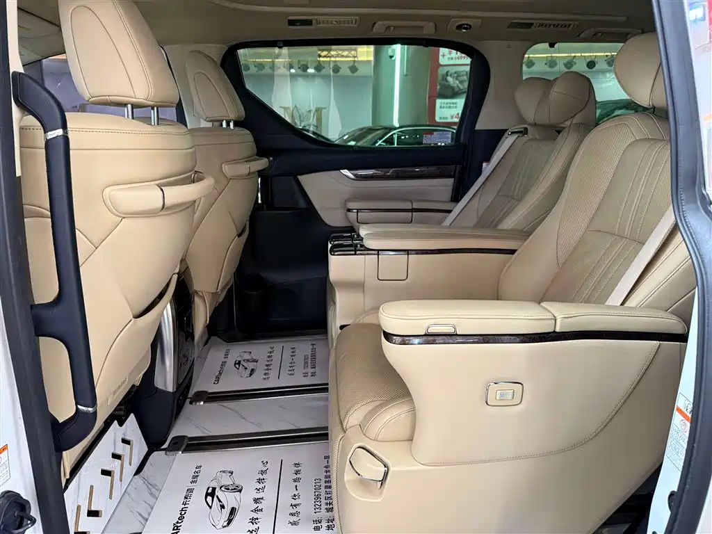 Wilfa 2021 Crown Dual Engine 2.5L HV Premium Edition купить на сайте DeffCars