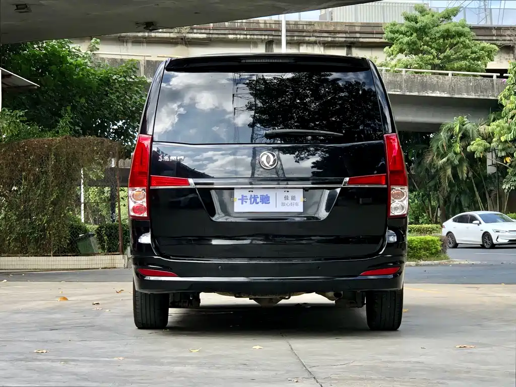 Lingzhi PLUS 2021 2.0L manual luxury model 7 seats купить на сайте DeffCars