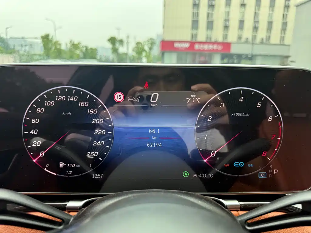 Mercedes-Benz S-Class 2022 S 400 L Luxury Model купить на сайте DeffCars