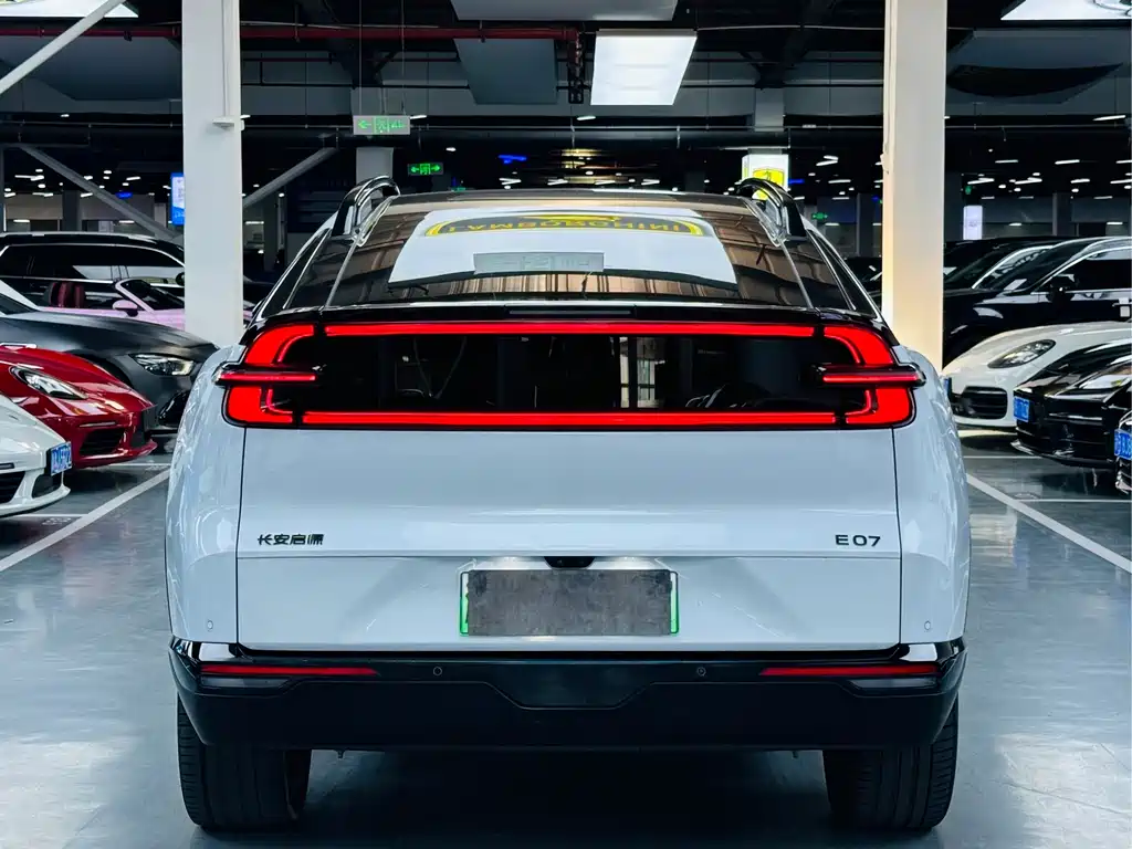 Changan Qiyuan E07 2025 pure electric four-wheel drive 90kWh Ultra high-performance version купить на сайте DeffCars