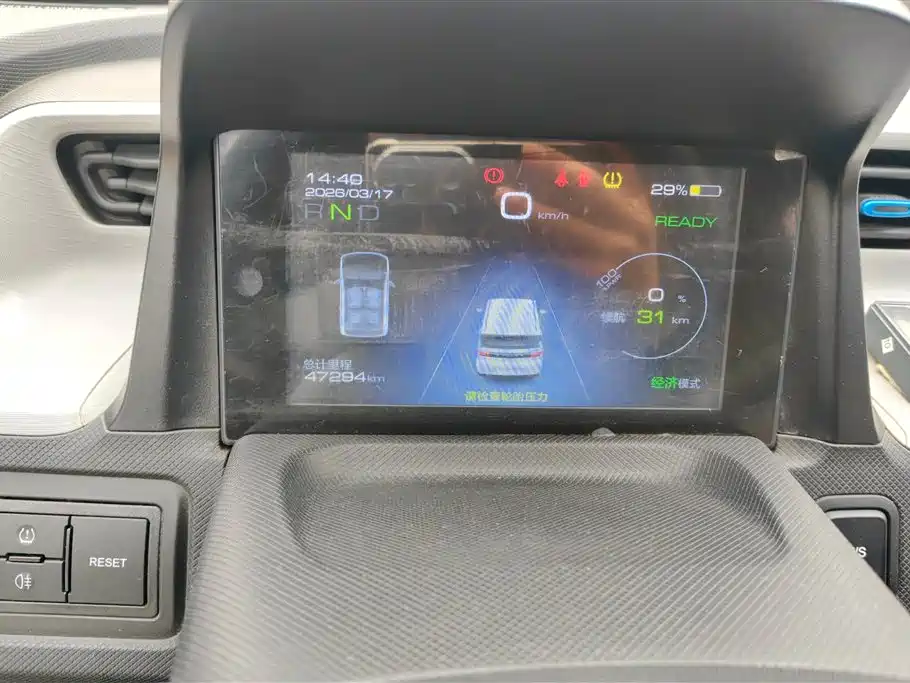 Hongguang MINIEV 2020 Relaxed Lithium Iron Phosphate купить на сайте DeffCars