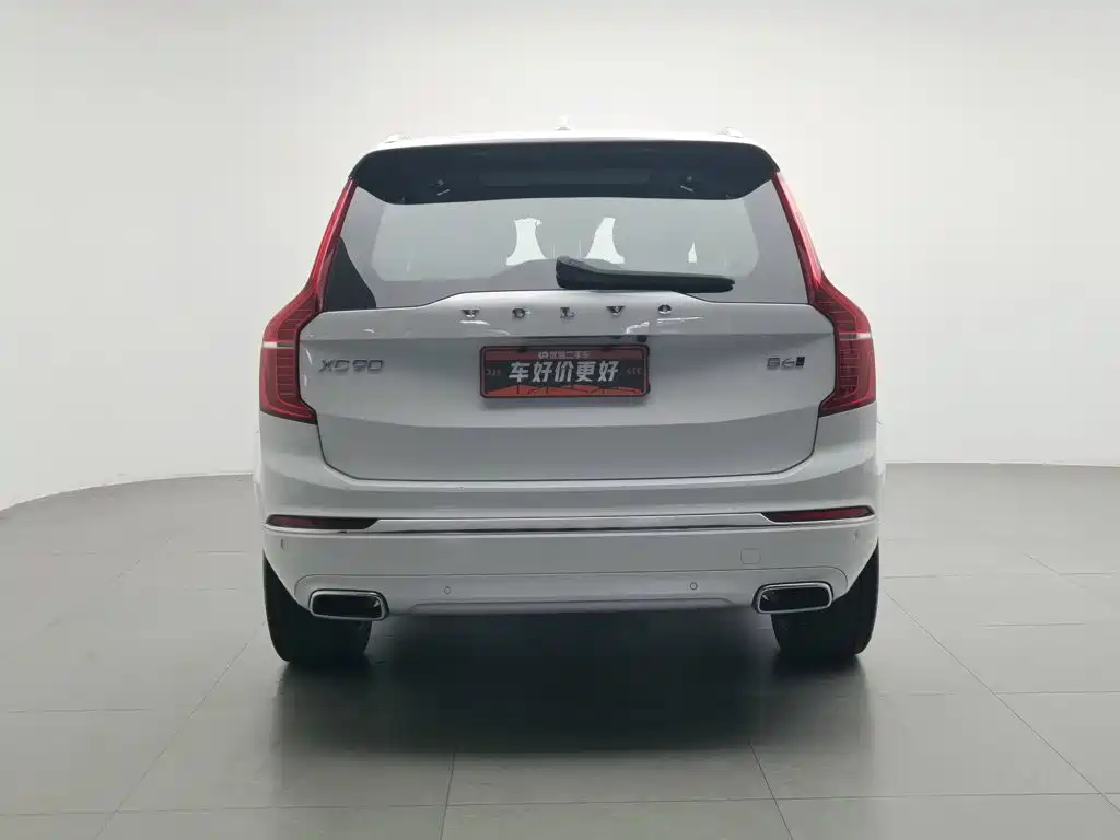 Volvo XC90 2021 B6 Zhiyi Luxury Edition 7 seats купить на сайте DeffCars