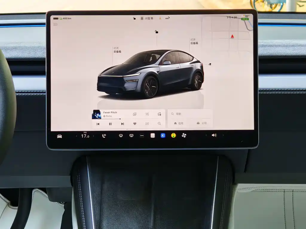 Model Y 2025 rear-wheel drive first edition купить на сайте DeffCars