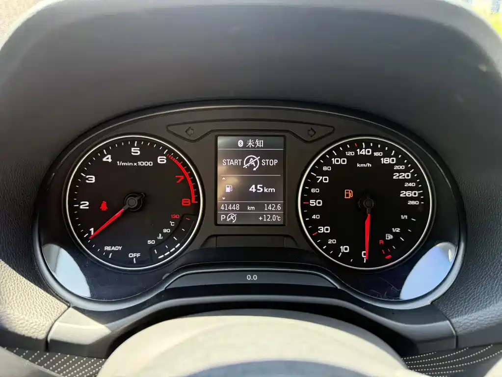 Audi Q2L 2022 35 TFSI fashionable and dynamic купить на сайте DeffCars