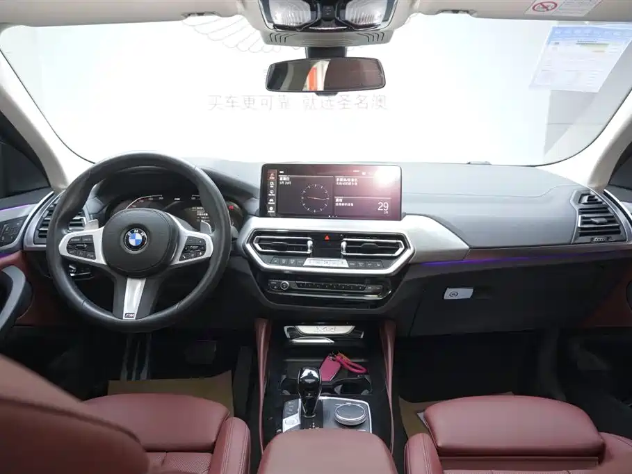 BMW X4 2022 xDrive 30i M Sports Package купить на сайте DeffCars