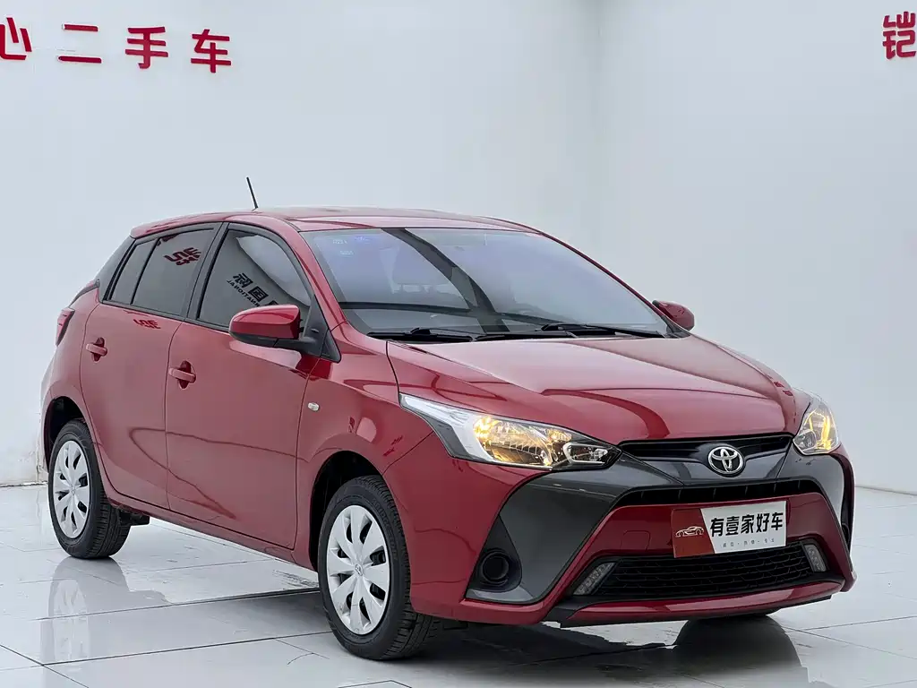 YARiS L Zhixuan 2019 1.5E CVT Charming Edition National VI купить на сайте DeffCars