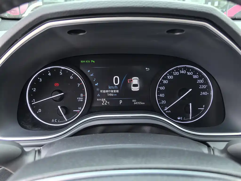 Asia Dragon 2019 2.0L XLE Exclusive Edition National VI купить на сайте DeffCars