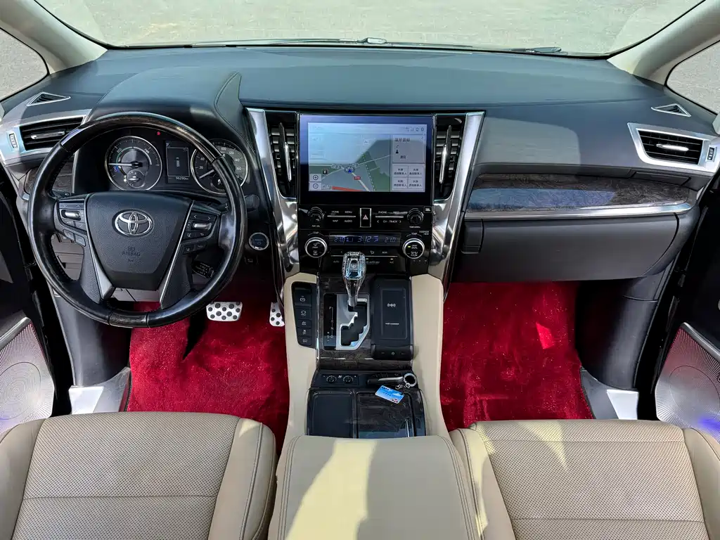Wilfa 2020 Shuangqing 2.5L HV Premium Edition купить на сайте DeffCars
