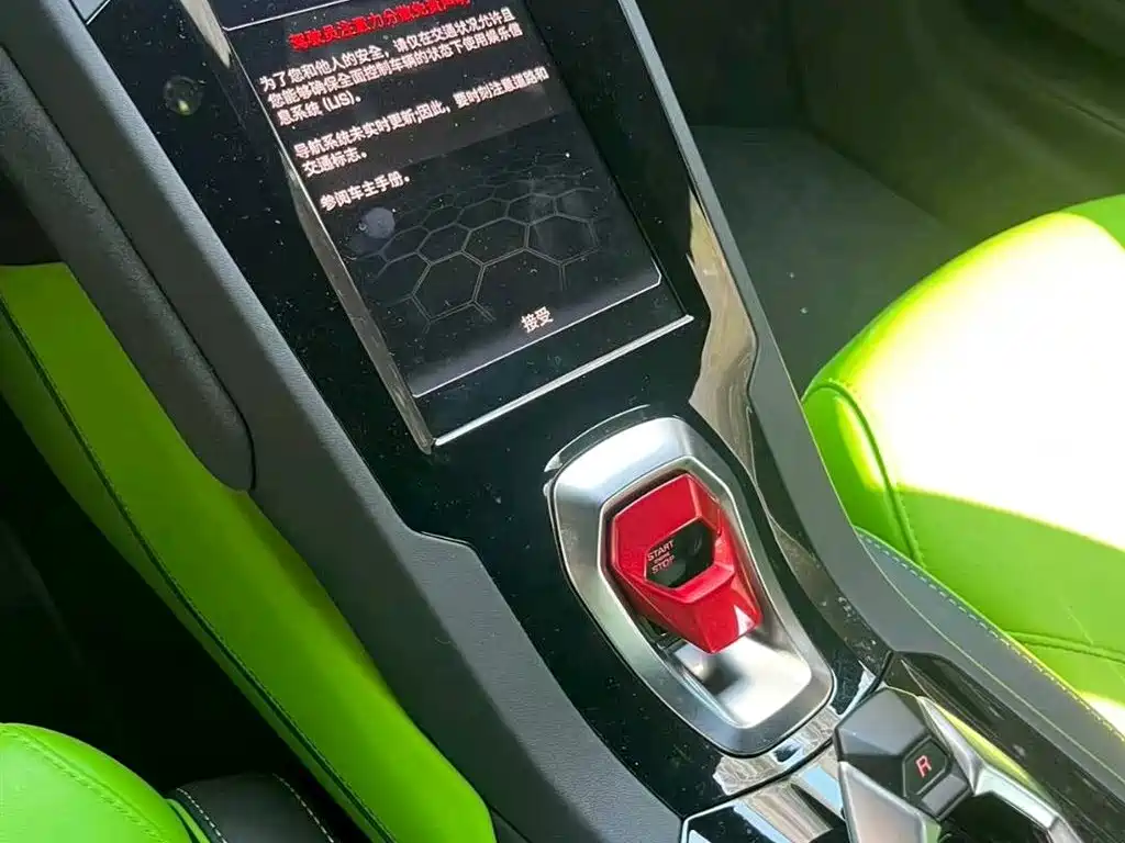 Huracán 2020 Huracán EVO RWD купить на сайте DeffCars