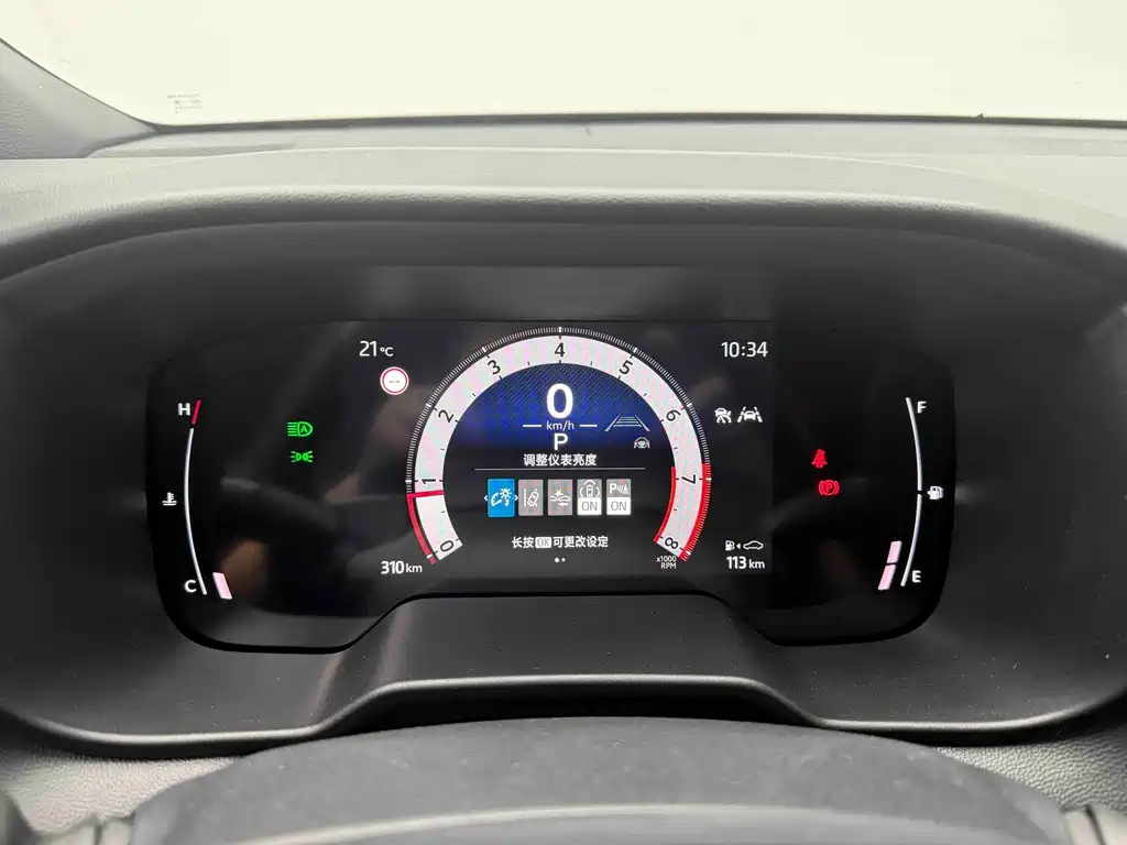 Corolla Sharp 2026 2.0L Elite Edition купить на сайте DeffCars