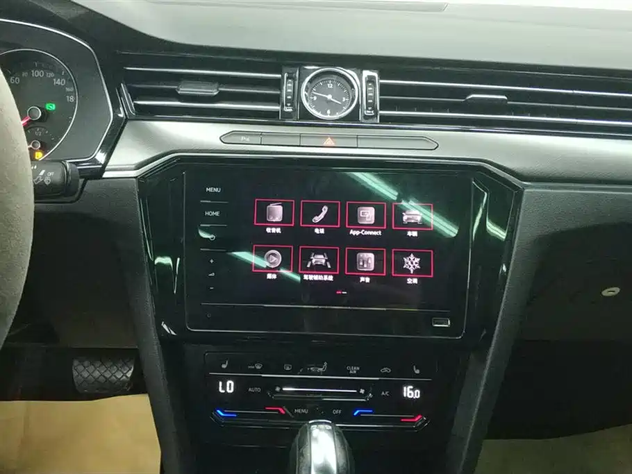 Magotan 2020 330TSI DSG leading model купить на сайте DeffCars