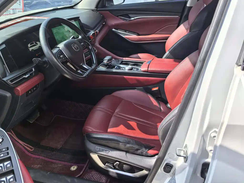 Changan CS75PLUS 2020 2.0T automatic flagship model купить на сайте DeffCars