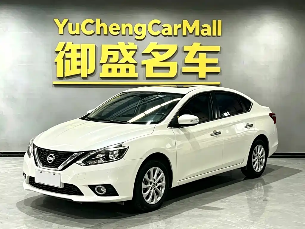 Sylphy 2018 1.6XV CVT Exclusive Edition купить на сайте DeffCars