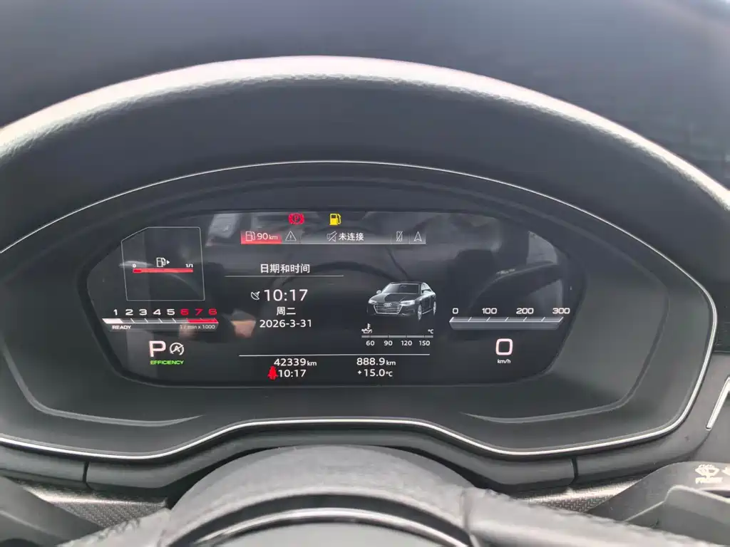 Audi A4L 2023 40 TFSI quattro luxury and dynamic model купить на сайте DeffCars