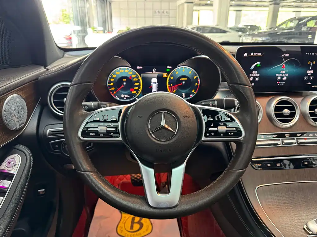 Mercedes-Benz GLC 2021 GLC 300 L 4MATIC Dynamic купить на сайте DeffCars