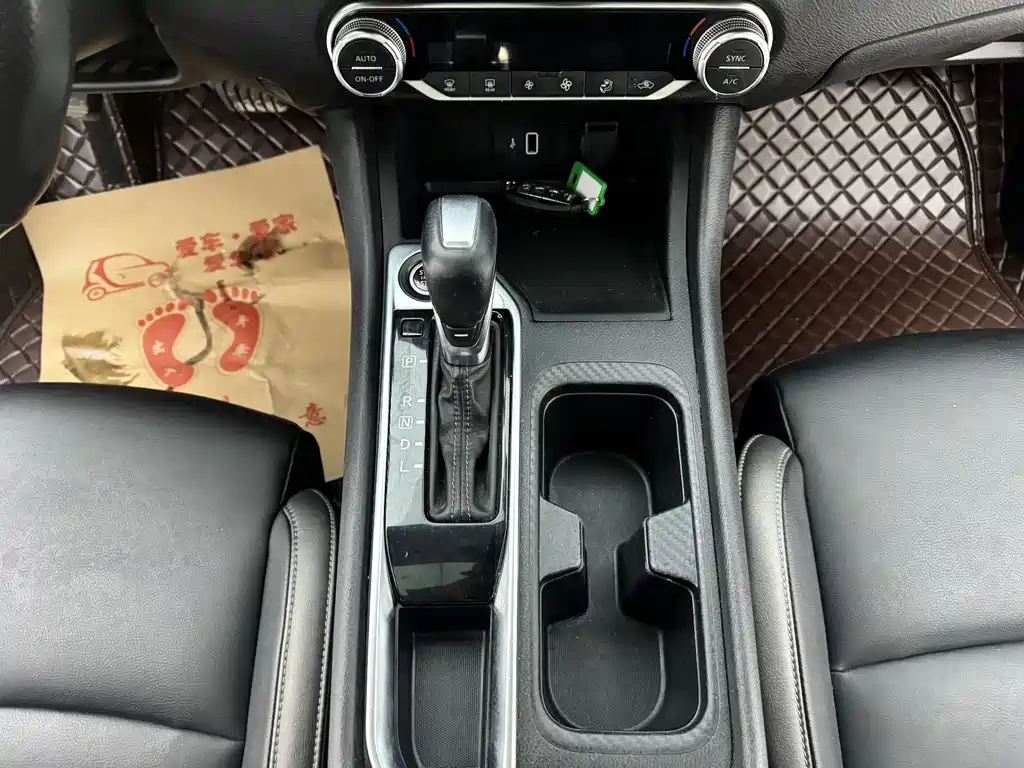 Sylphy 2021 1.6L XL CVT Enjoy Edition купить на сайте DeffCars