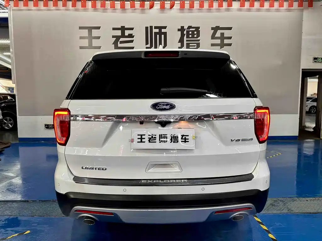 Explorer (Imported) 2016 2.3T Fashion Edition купить на сайте DeffCars