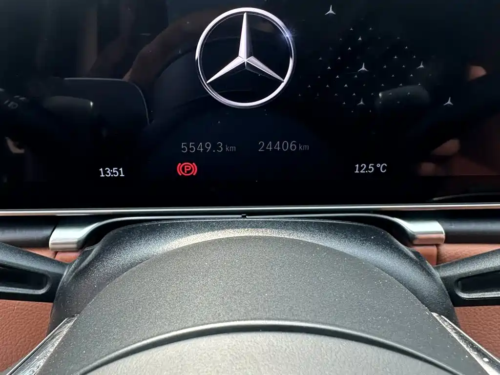 Mercedes-Benz S-Class 2024 S 400 L Business Type купить на сайте DeffCars