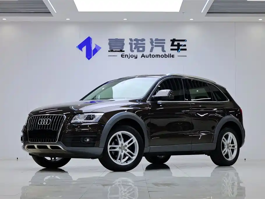 Audi Q5 2017 Plus 40 TFSI Technology купить на сайте DeffCars
