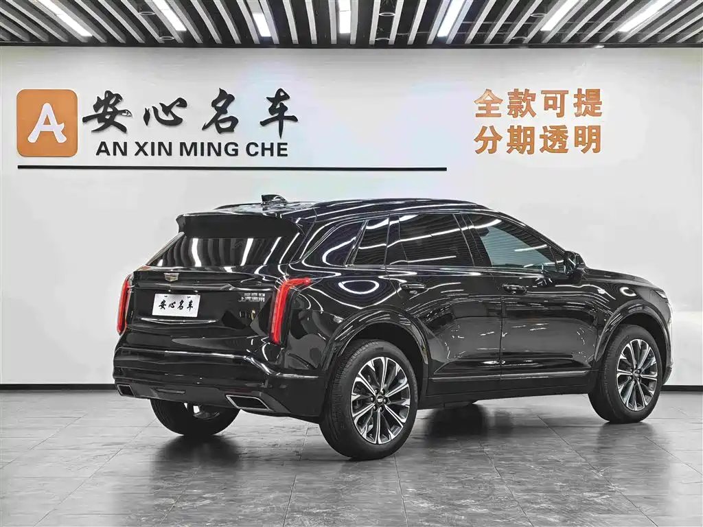 Cadillac XT5 2025 2.0T Luxury Edition купить на сайте DeffCars