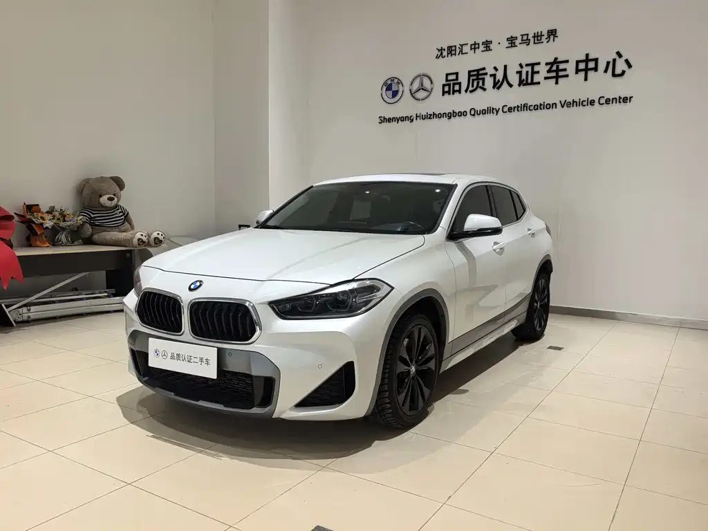 BMW X2 2021 sDrive25i leading M sports package купить на сайте DeffCars