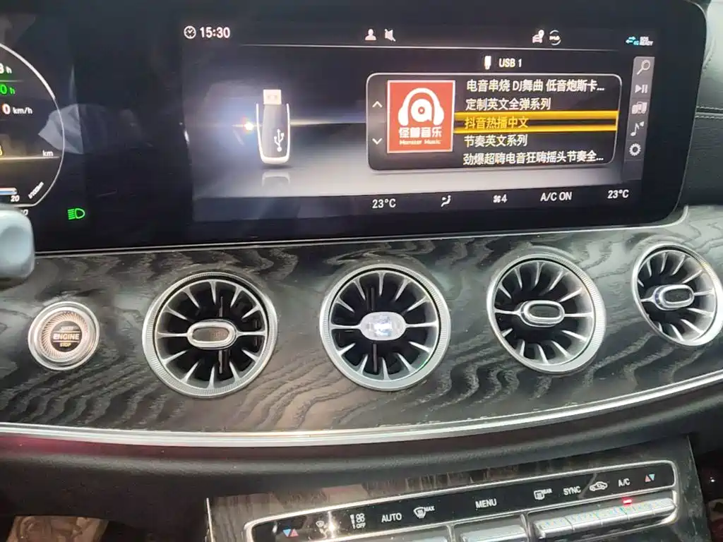 Mercedes-Benz E-Class Imported 2020 E 260 Coupe купить на сайте DeffCars