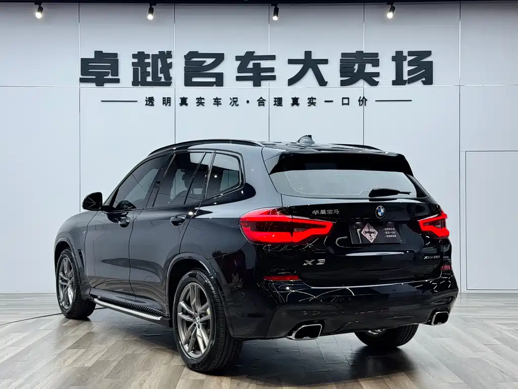 BMW X3 2021 xDrive28i M Sports Package купить на сайте DeffCars