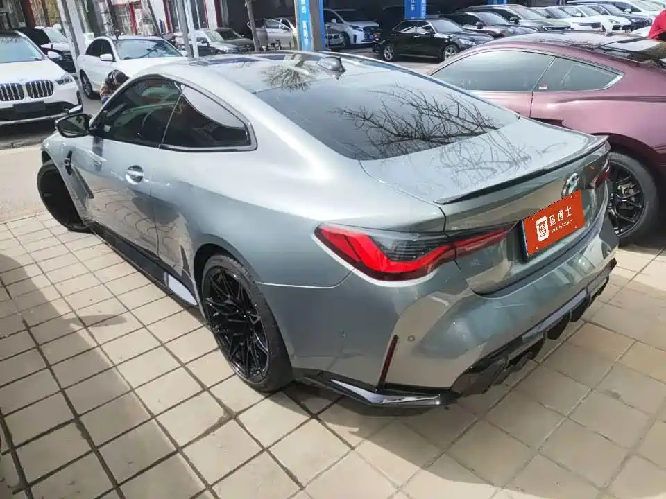 BMW M4 2022 M4 Coupe M xDrive Thunder Edition купить на сайте DeffCars