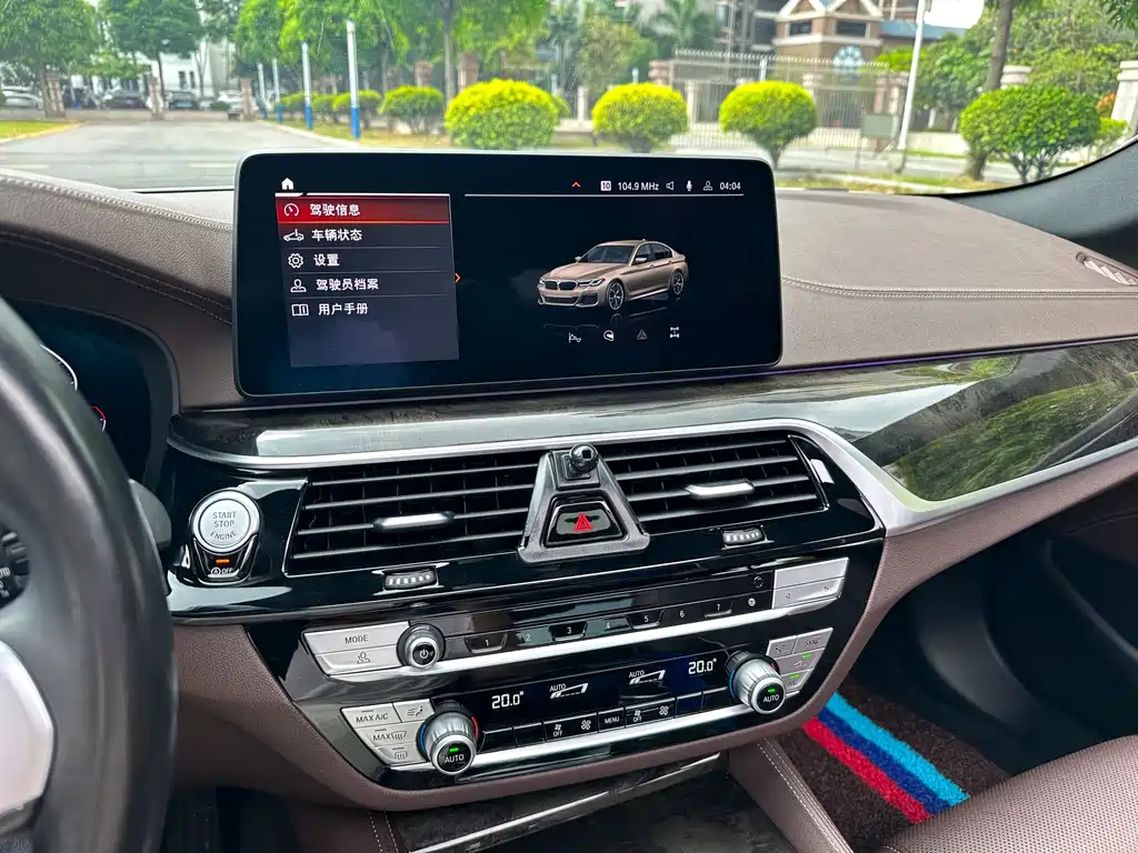 BMW 5 Series 2021 525Li M Sports Package купить на сайте DeffCars