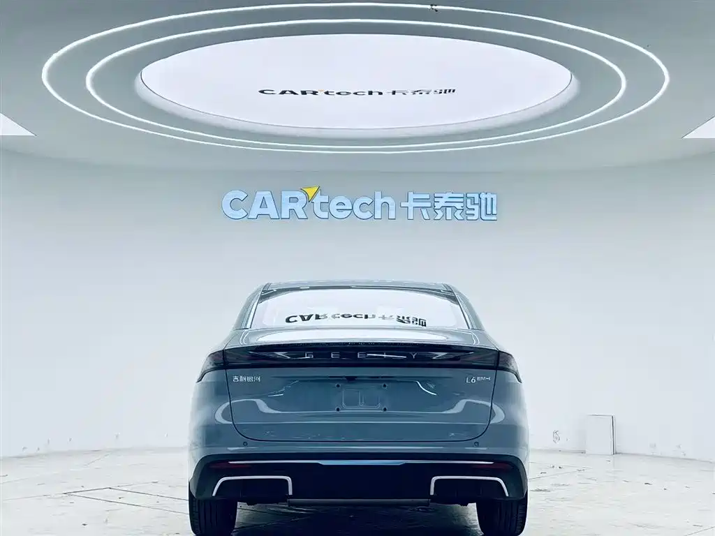 Galaxy L6 2025 EM-i 140km Starship Edition купить на сайте DeffCars