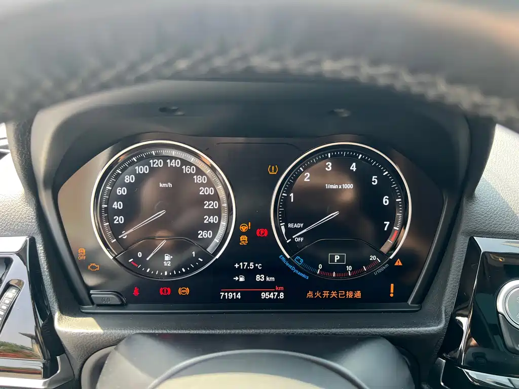 BMW 1 Series 2022 125i M Sports Night Edition купить на сайте DeffCars