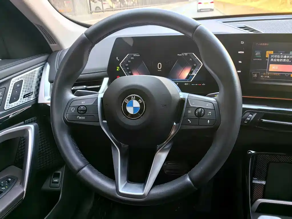 BMW X1 2024 sDrive25Li M Sports Package купить на сайте DeffCars