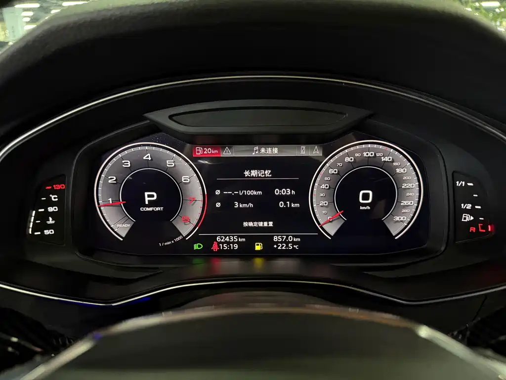 Audi A6L 2020 40 TFSI luxury and dynamic model купить на сайте DeffCars