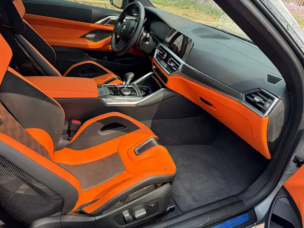BMW M4 2022 M4 Coupe M xDrive Thunder Edition купить на сайте DeffCars