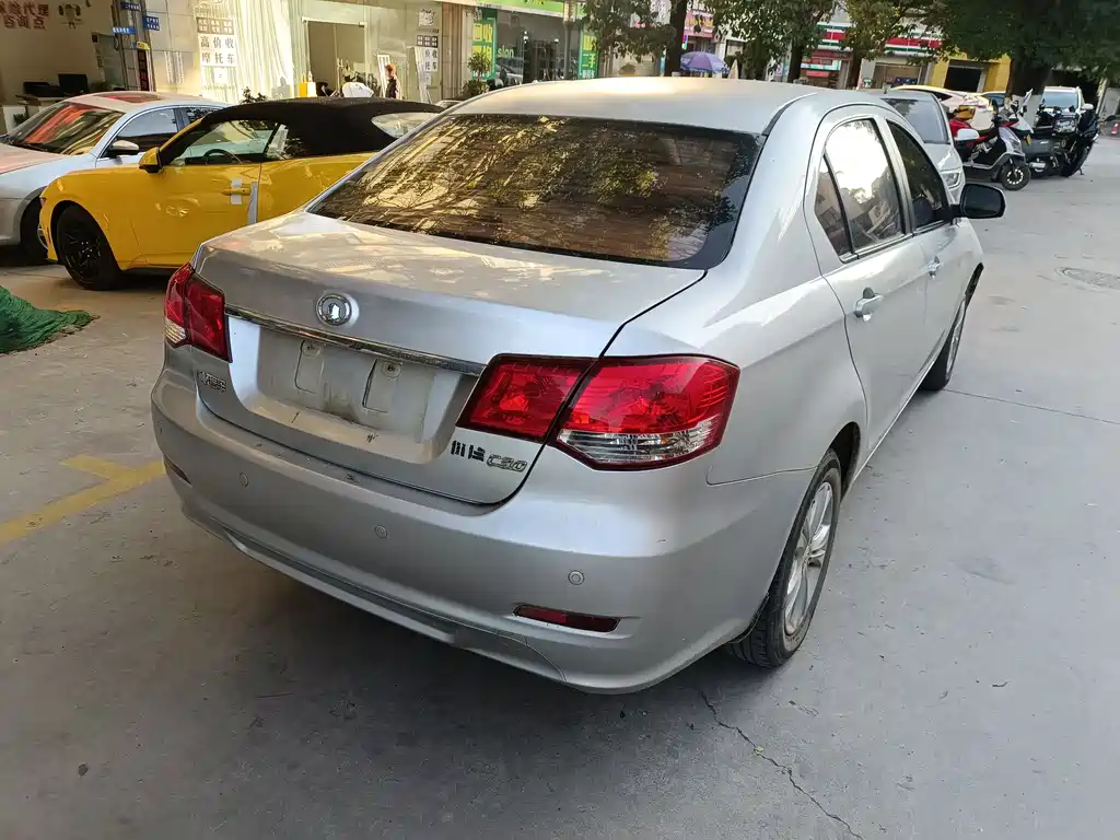 Great Wall C30 2013 1.5L manual comfort type купить на сайте DeffCars