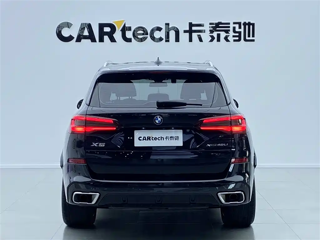 BMW X5 2022 facelift xDrive 40Li M sports package купить на сайте DeffCars