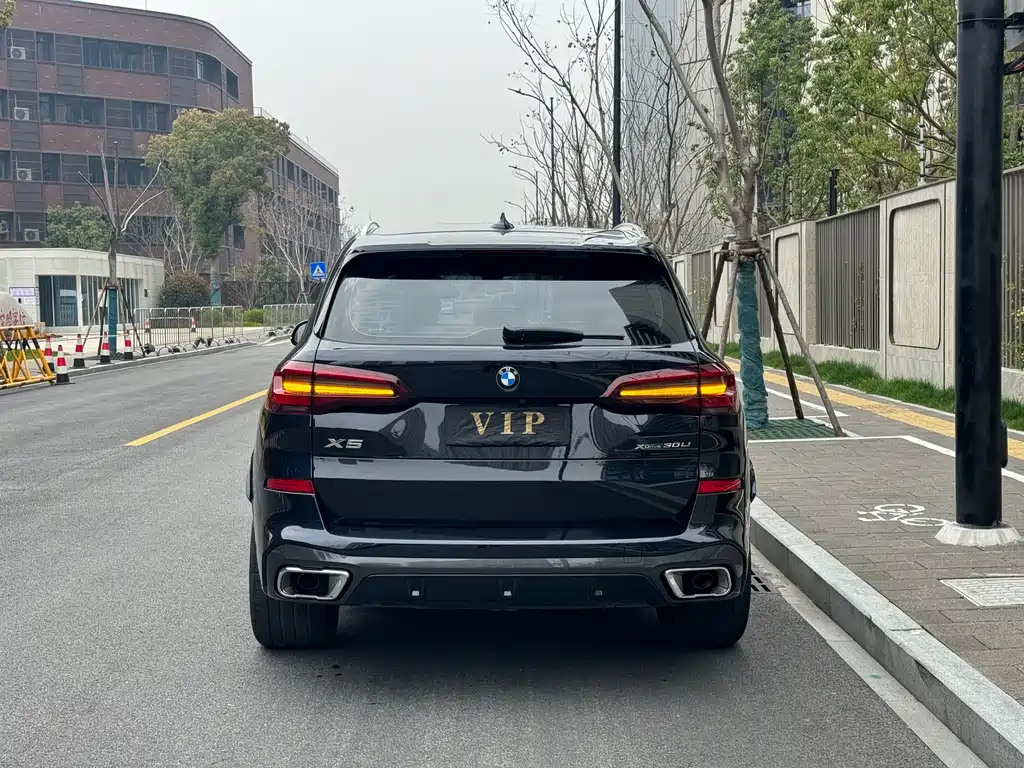 BMW X5 2022 xDrive 30Li Exclusive M Sports Package купить на сайте DeffCars