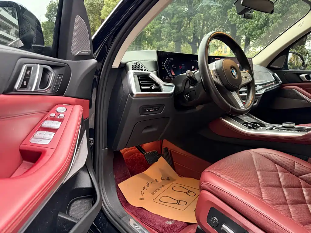 BMW X5 2023 xDrive 30Li Exclusive M Sports Night Package купить на сайте DeffCars