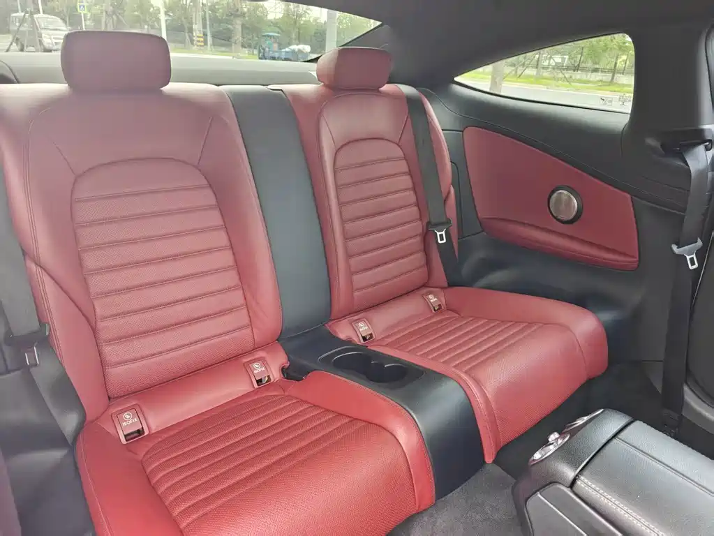 Mercedes-Benz C-Class Imported 2018 C 200 Coupe купить на сайте DeffCars